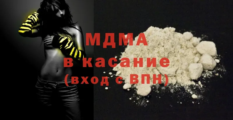 Где найти наркотики Гагарин Cocaine  Амфетамин  omg маркетплейс  Гашиш  Каннабис 